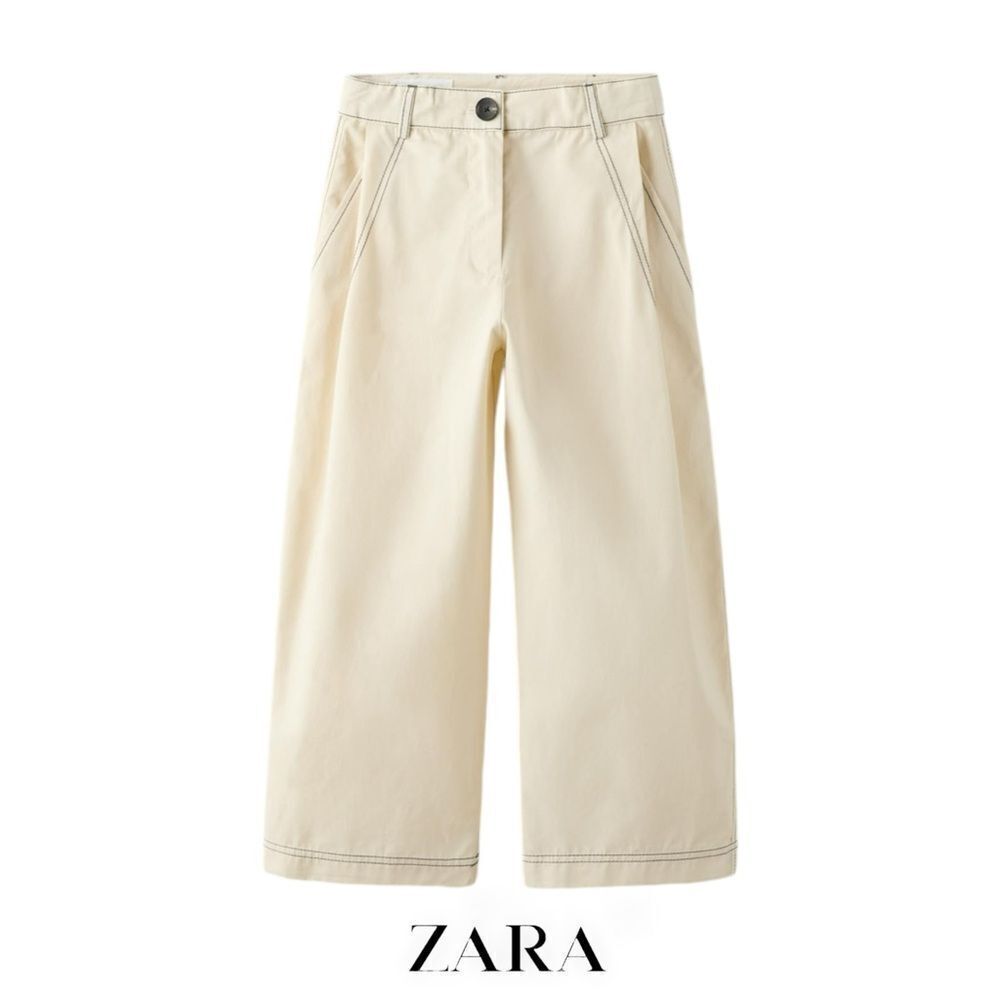 ZARA Kids | Butter | TOPSTITCHED POPLIN PANTS - Picture 2 of 8